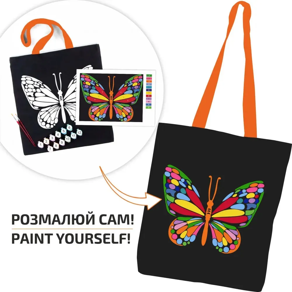 Rosa Talent Magic Butterfly - Black Shopper Coloring Kit. Ecobag Painting Kit, Cotton 0.03 lb/in2, 14.96*16.54 inches